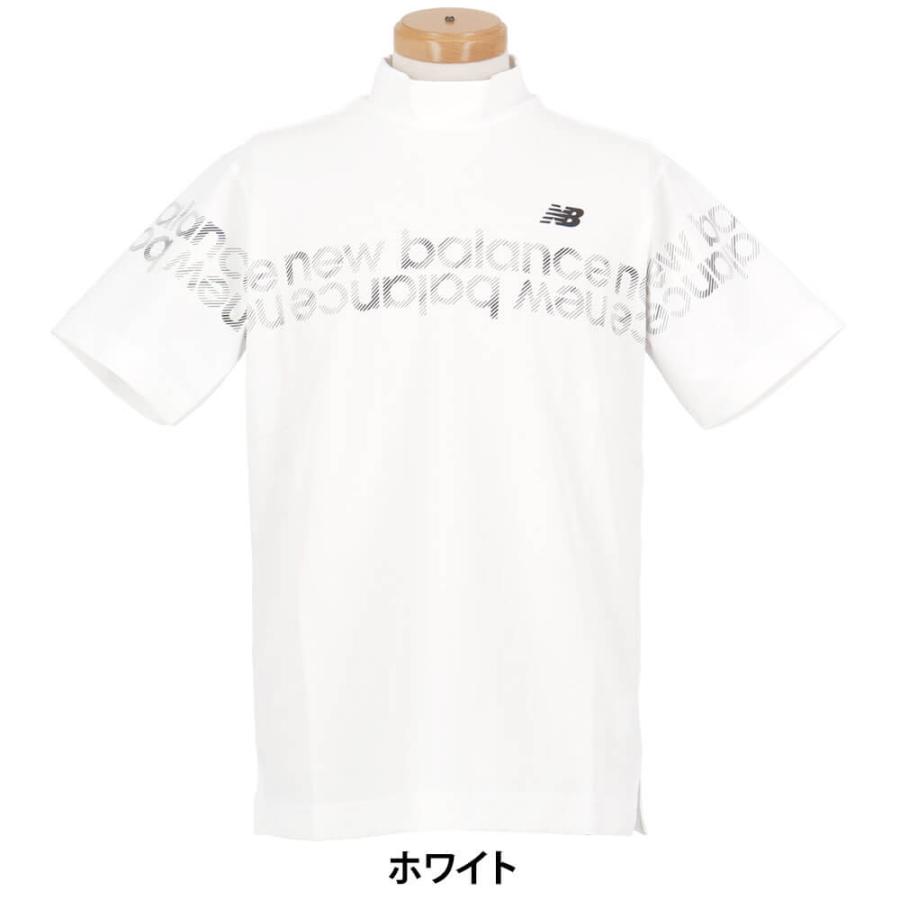 ラフロッグ　半袖モックネックシャツ　プルオーバー　ボンディング　ホワイト　M New Balance（ニューバランス） 送料無料 メンズ 半袖 モックネック