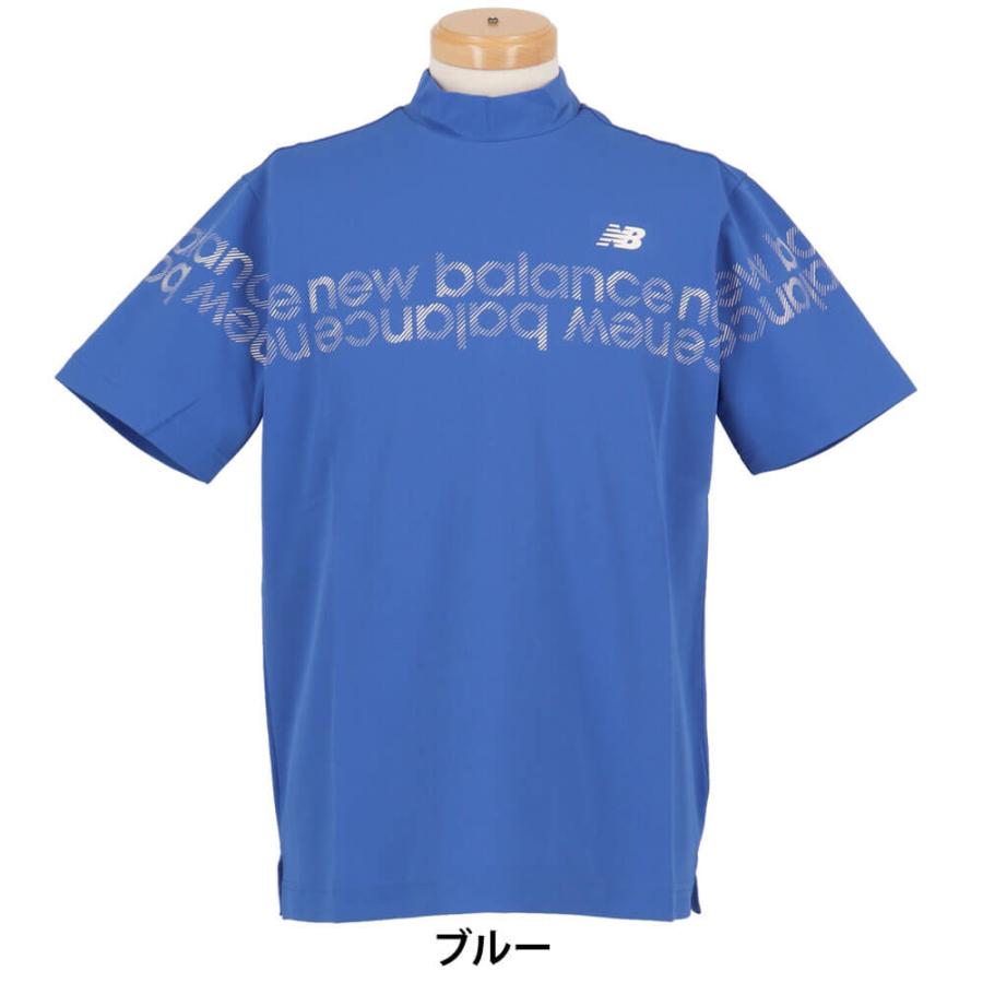 New Balance（ニューバランス） 送料無料 メンズ 半袖 モックネック