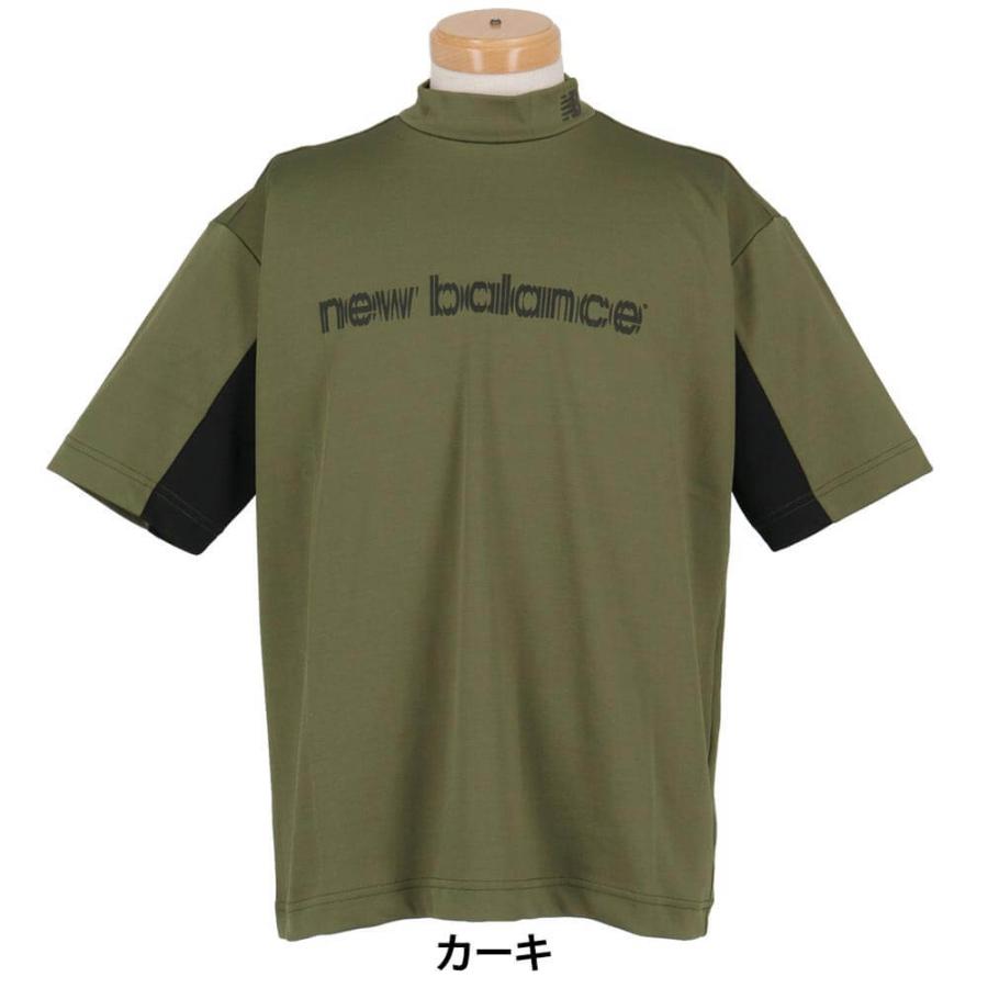 New Balance（ニューバランス） 送料無料 メンズ 半袖 モックネック