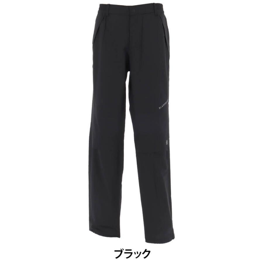 St ANDREWS 送料無料 セントアンドリュース レディース レインパンツ