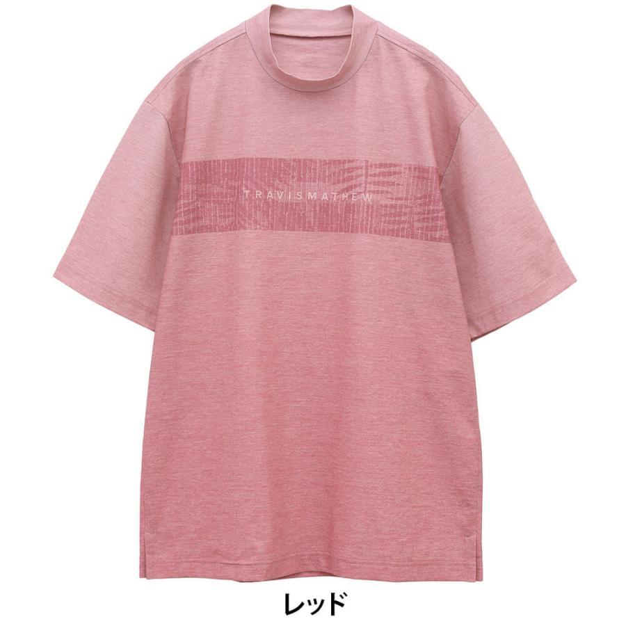 TRAVISMATHEW 送料無料 トラヴィスマシュー メンズ チェストプリント
