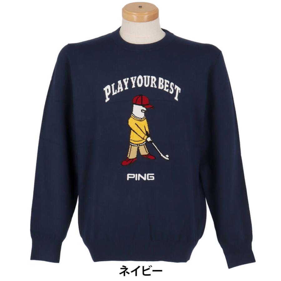 PING（ピン） 送料無料 ピンゴルフ メンズ Mr.PING ジャカード 長袖