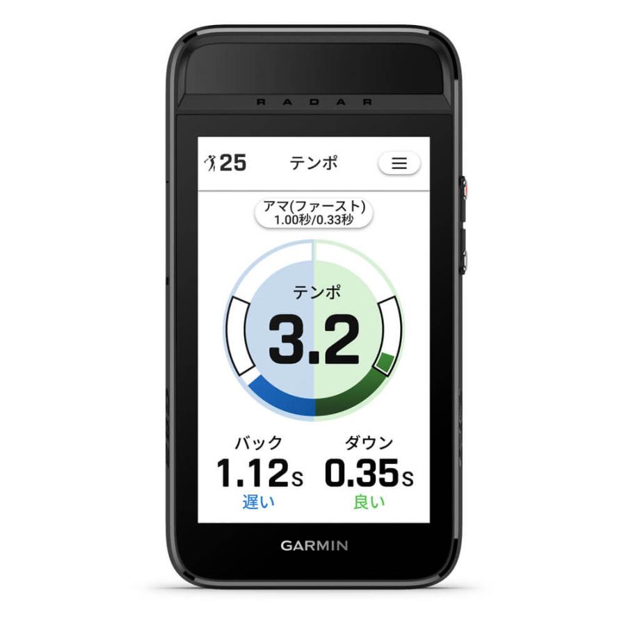 GARMIN（ガーミン） 送料無料 2026年モデル Approach アプローチ G82