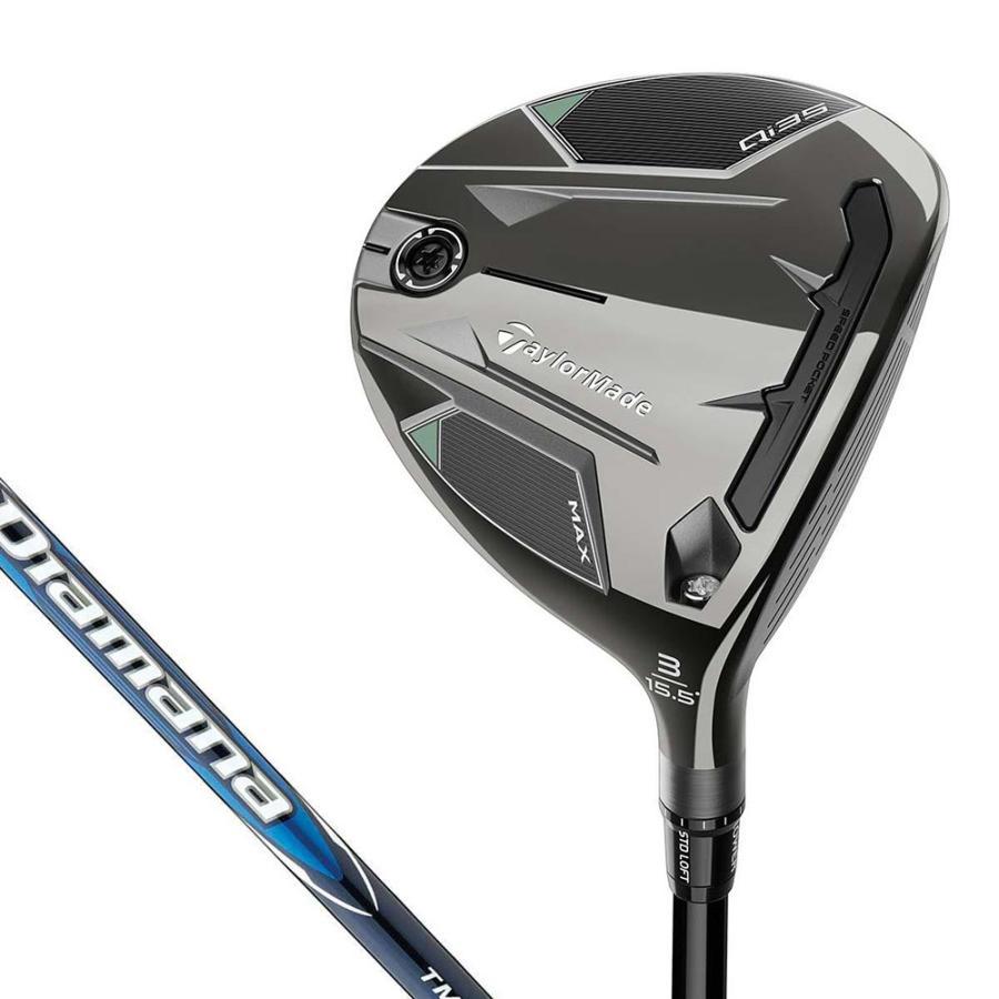 ★新品未使用！Qi35MAXフェアウェイウッド 7W DiamanaTM50-S TaylorMade（テーラーメイド） 送料無料 【訳あり・新品】 2025年