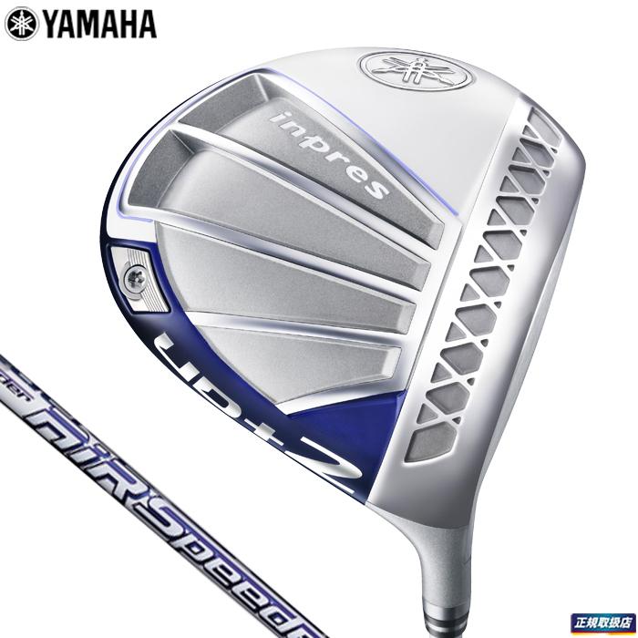 訳あり・新品】 2021 インプレス UD+2 ドライバー M421d inpres レディース ヤマハ yamaha :auc-4992868761260:有賀園ゴルフテラス アウトレット - 通販 - Yahoo!ショッピング 訳あり・新品】 2021 インプレス UD+2 ドライバー M421d inpres レディース ヤマハ yamaha :auc-4992868761260:有賀園ゴルフテラス アウトレット - 通販 - Yahoo!ショッピング