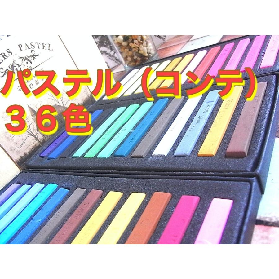 コンテとは画材 | コンテ 使い方 小学校 – なぜコンテを使うのか？【解説クロッキー】初心者の方へ – HKLT