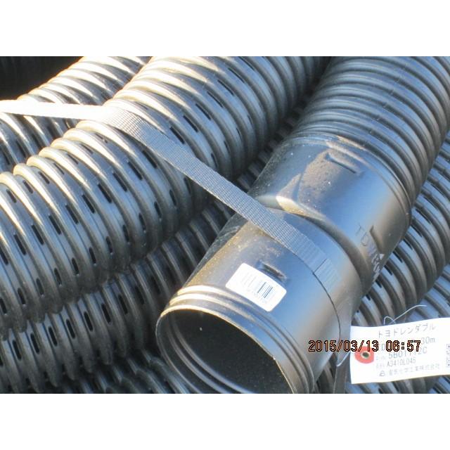 デンカ(株) 暗渠管 トヨドレンダブル管(有孔管) TDW-50 (50×100m
