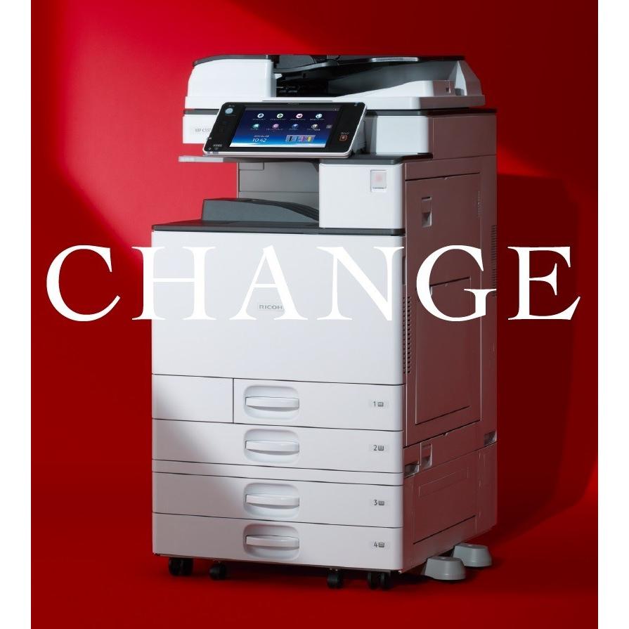 リコー RICOH カラー複合機 MPC3003SPF(4段) : ありがとう屋 リコー RICOH カラー複合機 MPC3003SPF(4段) : ありがとう屋
