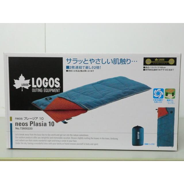 春のコレクション 寝袋 LOGOS 安い 激安 プチプラ 高品質 neosプレージア１０ 幅：1900 カラー：グリーン 高さ：10 奥行：800