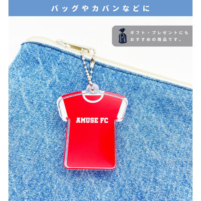 名入れ 背番号 アクリル キーホルダー アクキー オリジナル プリント