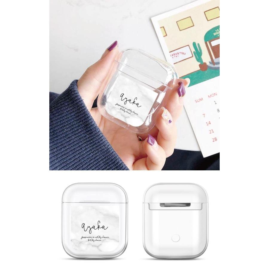 名入れ AirPods Pro ケース 第1世代 第2世代 第3世代 対応 韓国