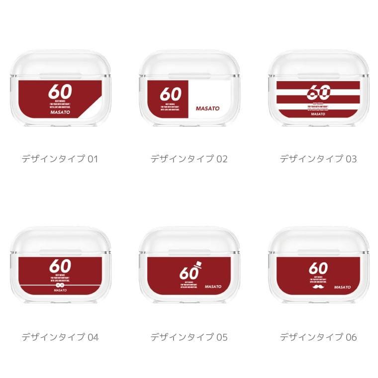 AirPods Pro 第１世代　名入り 名入れ AirPods Pro ケース 第1世代 第2世代 第3世代 対応 韓国