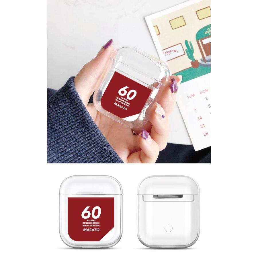 名入れ AirPods Pro ケース 第1世代 第2世代 第3世代 対応 韓国