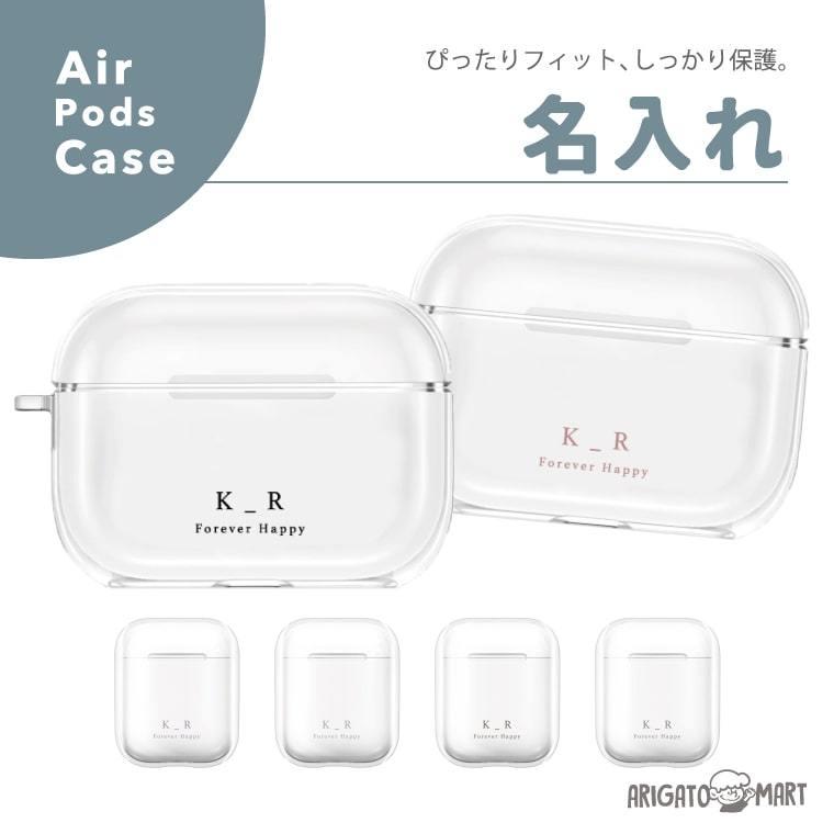 豪華ラッピング無料 airpods 第2世代 ケース第1世代 10セット en