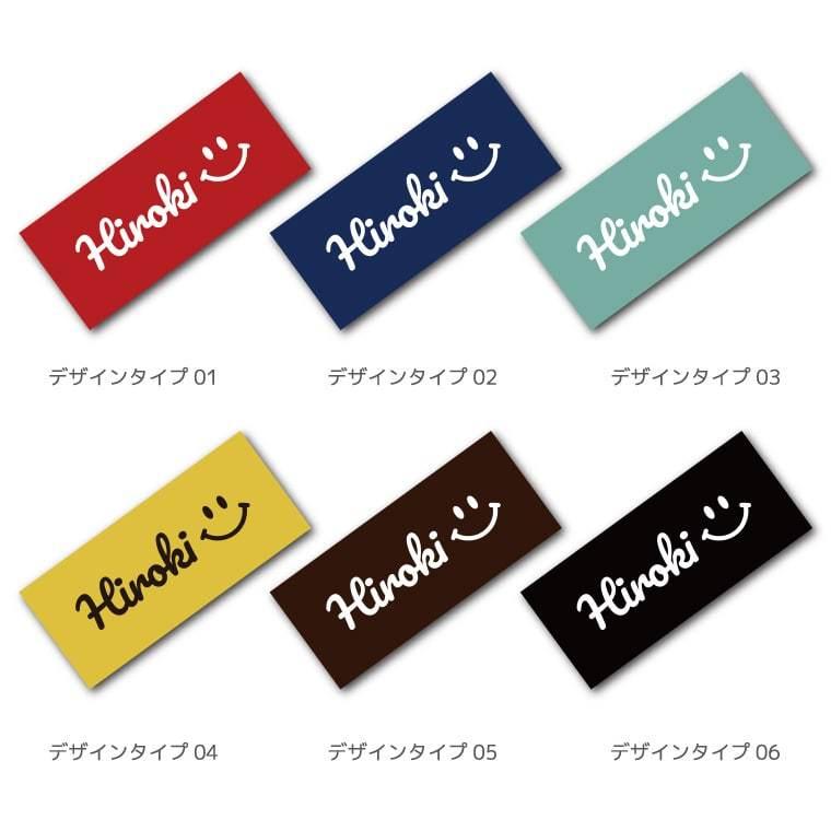 名入れ タオル フェイスタオル スポーツタオル まとめ買い プレゼント