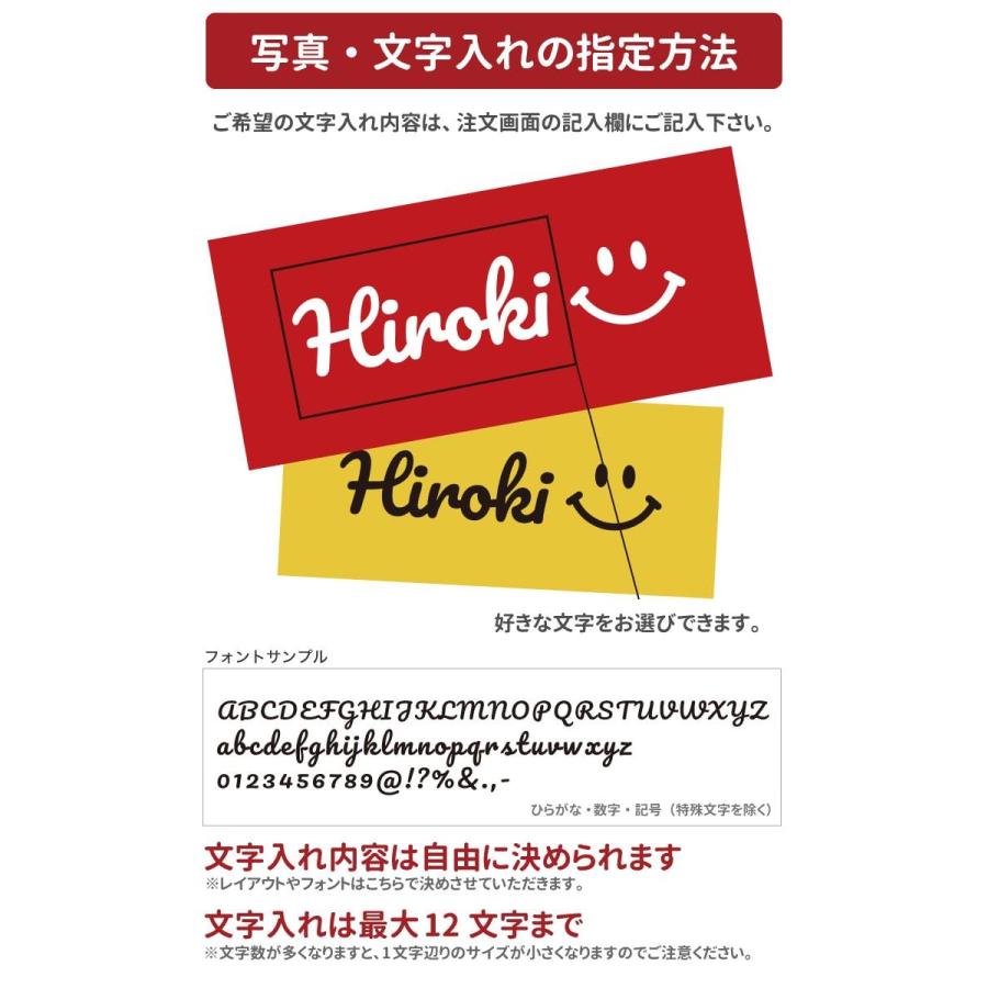 名入れ タオル フェイスタオル スポーツタオル まとめ買い プレゼント