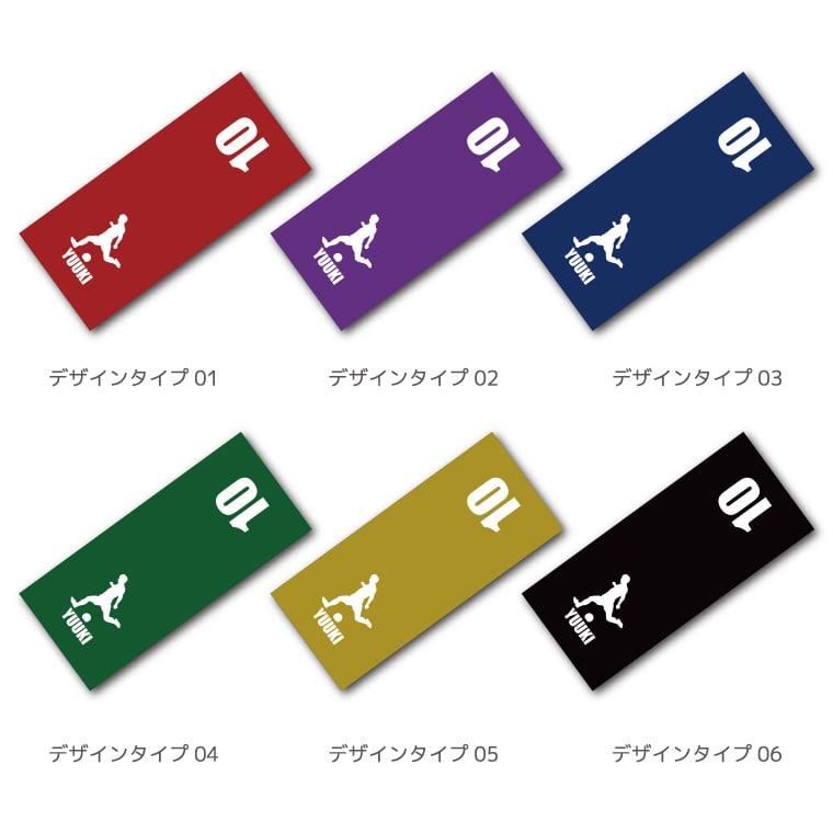 名入れ タオル フェイスタオル スポーツタオル まとめ買い