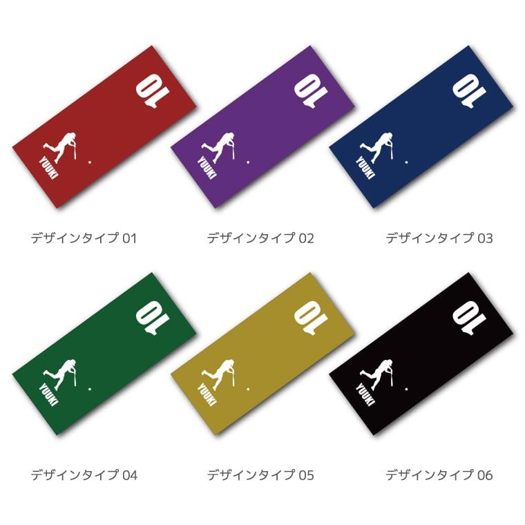 名入れ タオル フェイスタオル スポーツタオル まとめ買い プレゼント