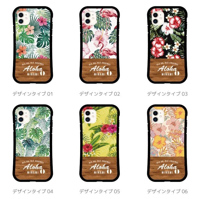 名入れ iPhone16e ケース スマホケース 韓国 iPhone16 iPhone15 Pro