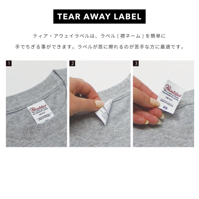 ロングスリーブ Tシャツ ロングTシャツ レディース メンズ ロンT ロングスリーブ Tシャツ ロングTシャツ レディース メンズ ロンT