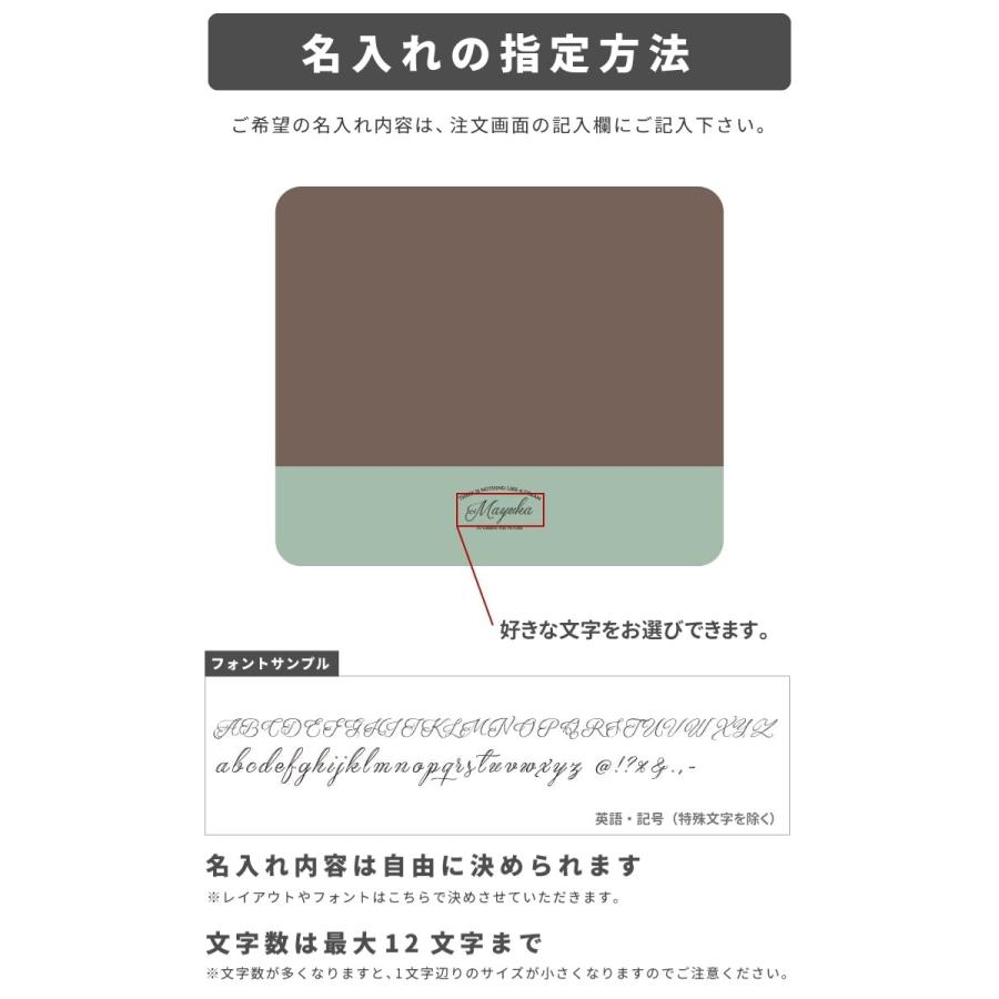 名入れ マウスパッド 可愛い かわいい おしゃれ ゲーミング オフィス グッズ Pc パソコン 周辺機器 マットカラー Armousepad 001 Arigato Mart 通販 Yahoo ショッピング