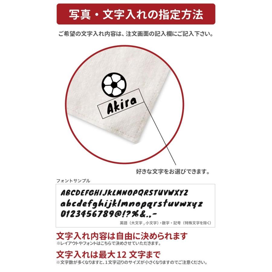名入れ ハンドタオル 出産祝い かわいい 子供 ハンカチタオル 幼稚園 保育園 プレゼント ギフト Artowel 003 Arigato Mart 通販 Yahoo ショッピング