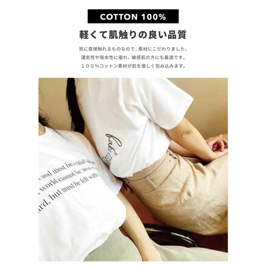 選んで作れる オリジナル 名入れ Tシャツ 1枚から 作成 簡単 オーダー