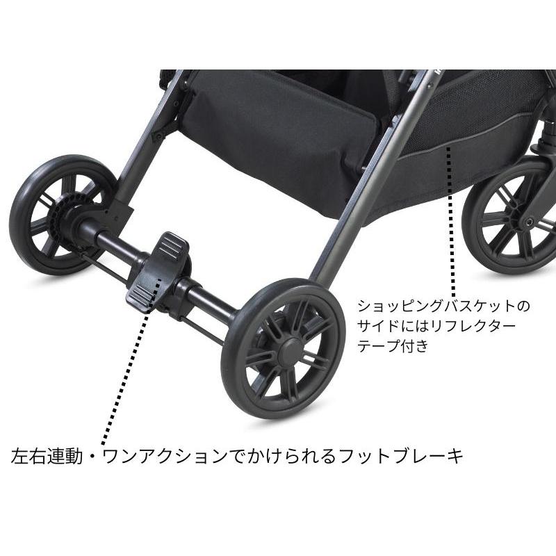 ベビーカー ベビーカー イングリッシーナクイッド2 カーサリッチ 