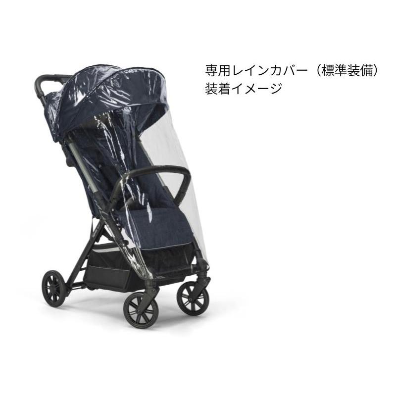ベビーカー ベビーカー イングリッシーナクイッド2 カーサリッチ 