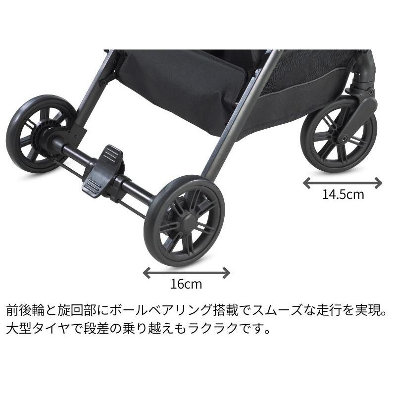 ベビーカー イングリッシーナクイッド2 カーサリッチ inglesina QUID2
