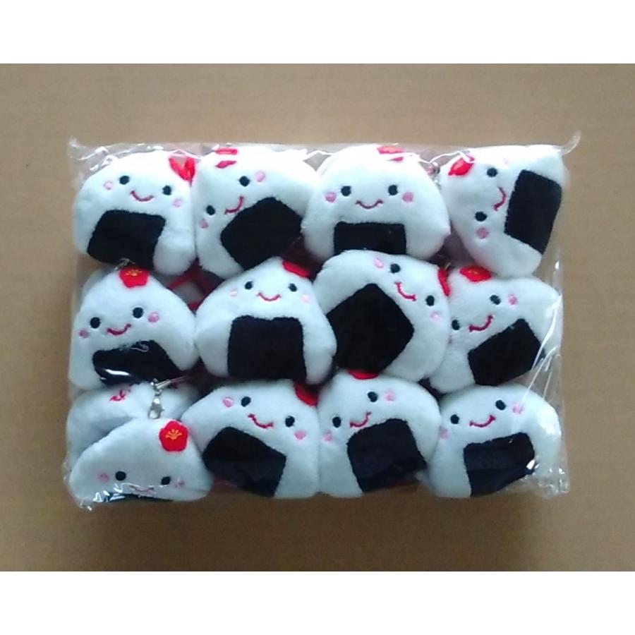 おむすびちゃんストラップ（梅干し）12個入り : ありがとう本舗 美容と