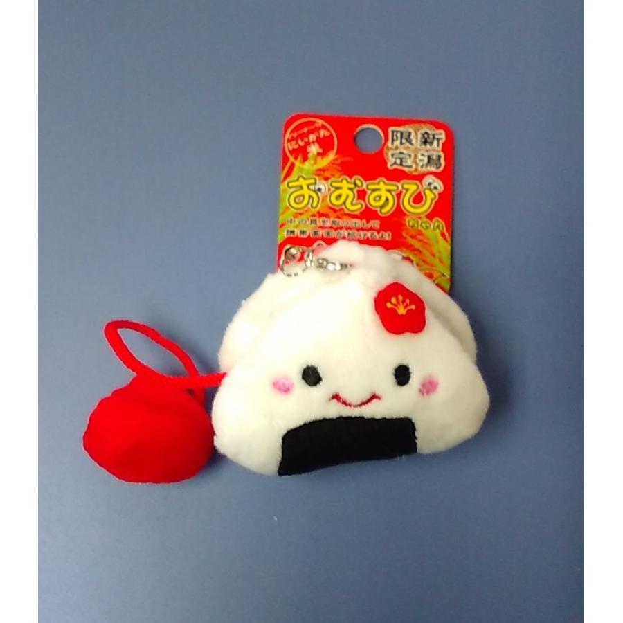 おむすびちゃんストラップ（梅干し）12個入り : ありがとう本舗 美容と