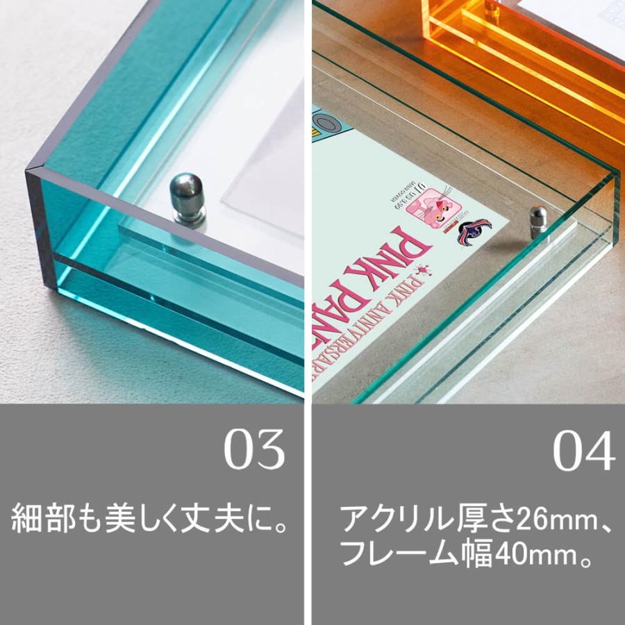 アクリルフレ-ム【輝き】シリ-ズ A A3 対応サイズ フォトフレーム