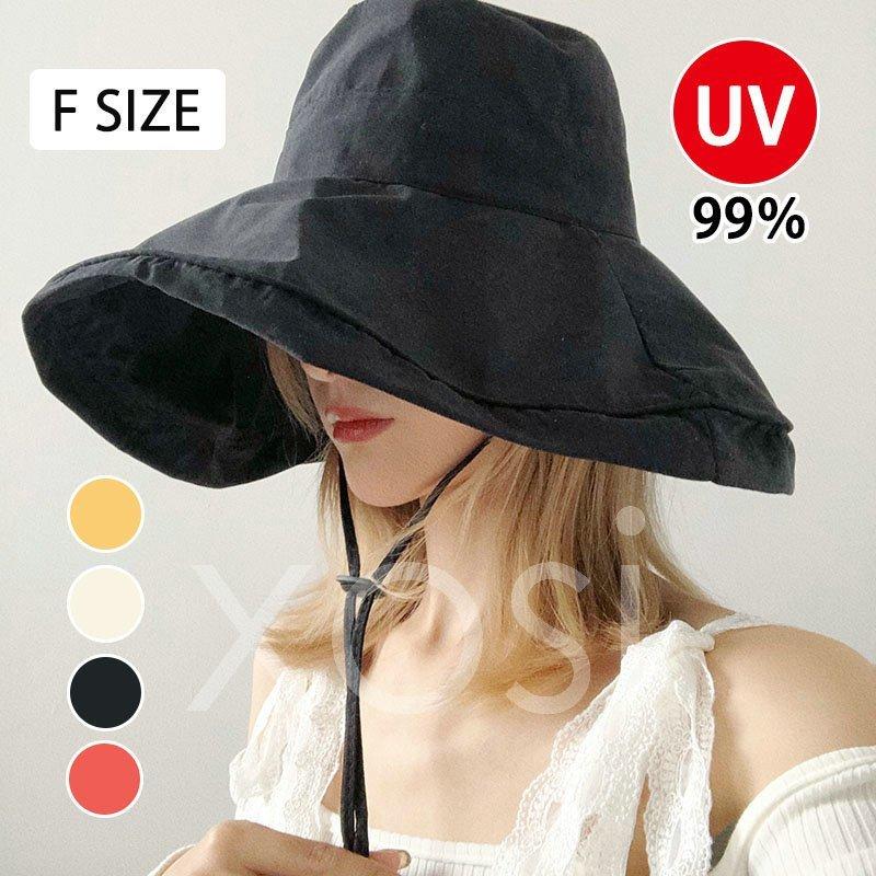 レディース帽子uvカット春夏紫外線対策つば広uv紫外線99 カット折りたたみ完全遮光飛ばない日よけ30代贈り物50代 Cupload ありがとうストア 通販 Yahoo ショッピング
