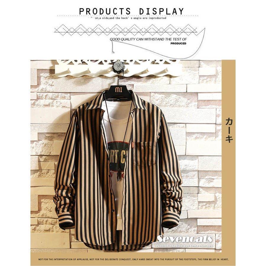 メンズシャツトップスカジュアルシャツストライプ長袖シャツ冬秋ファッションおしゃれ通気性スリム送料無料 期間限定お試し価格