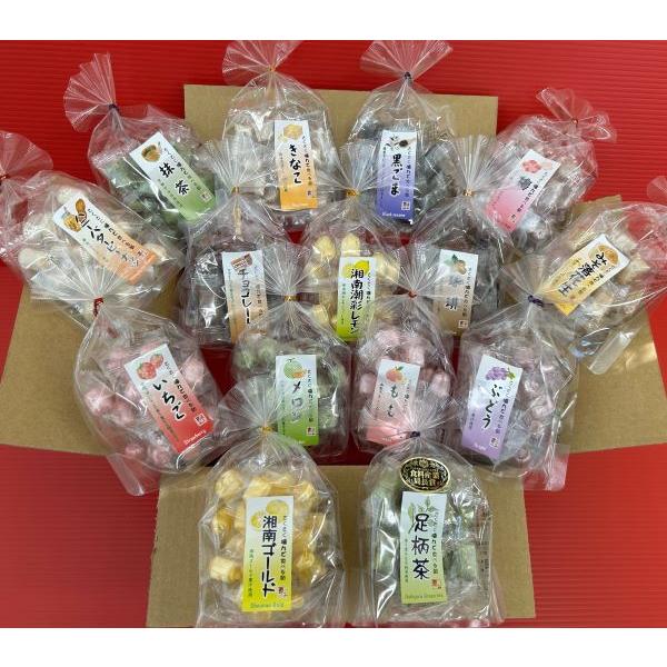 サクサク/有平糖/ありへいとう/恵み/黒ごま/飴/飴菓子/あめ/お取り寄せ