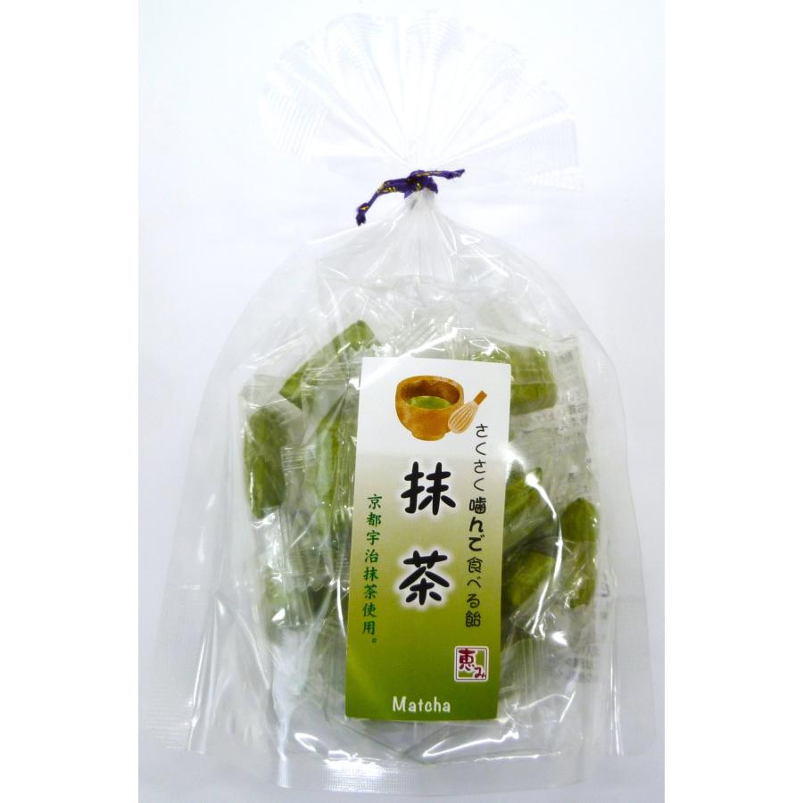 サクサク/有平糖/ありへいとう/恵み/抹茶/飴/飴菓子/あめ/お取り寄せ