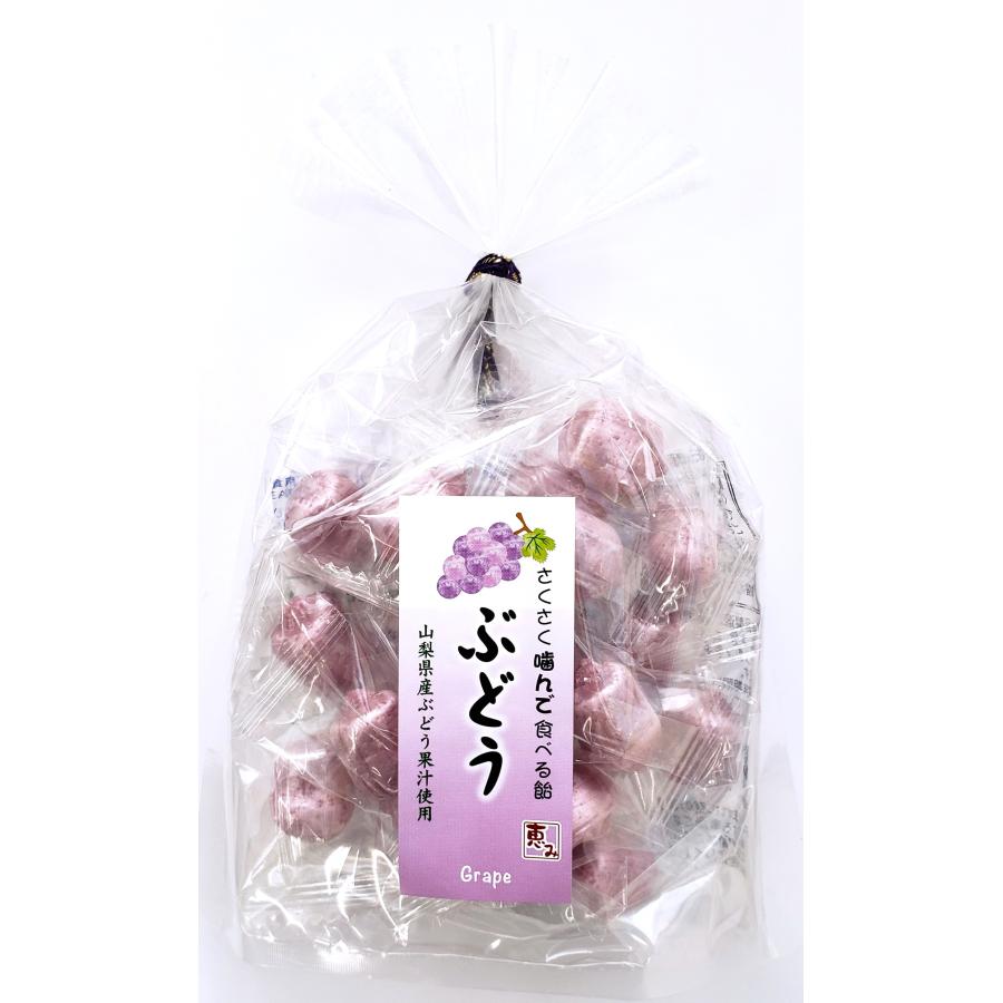 サクサク/有平糖/ありへいとう/恵み/ぶどう/飴/飴菓子/お取寄せ/伝統
