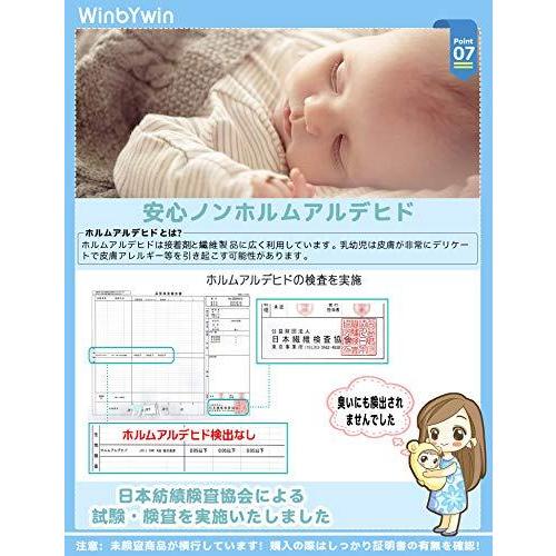 21年初 可愛いうさぎ耳付き ベビー枕 Winbywin 赤ちゃん ベビーまくら 絶壁頭 向き癖防止枕 斜頭 猫背 変形 寝姿矯正 頭の形が良く S 12 Arika 通販 Yahoo ショッピング