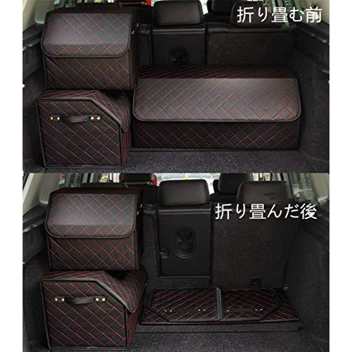 車用収納ボックス トランク 収納 大容量 防水 車 収納 トランク ラゲッジルーム 収納 トラック Suv 軽自動車などの車に適用 L 黒い背景赤い S Arika 通販 Yahoo ショッピング
