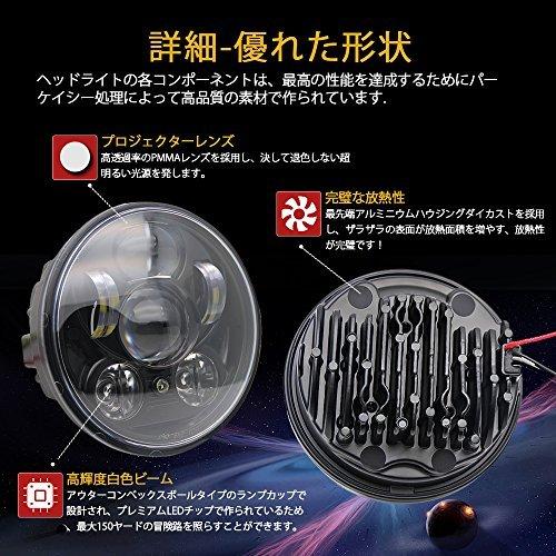 100 の保証 Colight ハーレー Ledヘッドライト 5 75インチ Hi 50w Lo 30w Ip68防水 車検対応 ハーレー ダビッドソン用 M003 激安単価で Studiostodulky Cz