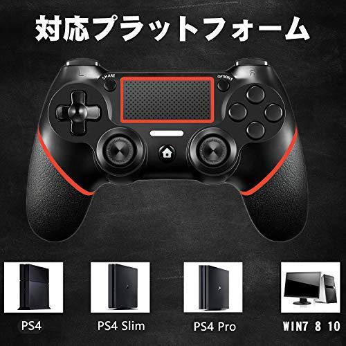 Ps4 コントローラー Blitzl ワイヤレス ゲームパッド Ps4 Pro Slim Pc Win10対応 無線 Bluetooth 人体工学 二 S Arika 通販 Yahoo ショッピング