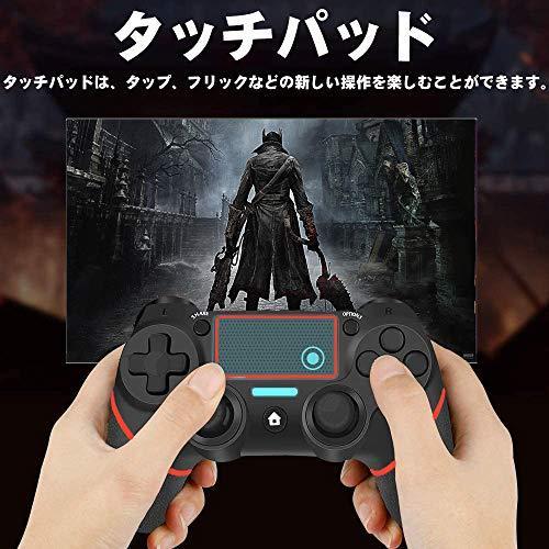 Ps4 コントローラー Blitzl ワイヤレス ゲームパッド Ps4 Pro Slim Pc Win10対応 無線 Bluetooth 人体工学 二 S Arika 通販 Yahoo ショッピング