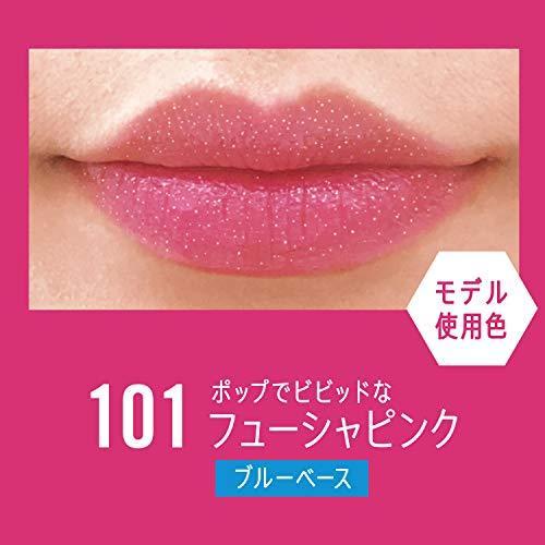 Rimmel リンメル ラスティングフィニッシュ ティントリップ 101 フューシャピンク 3 8グラム X 1 S Arika 通販 Yahoo ショッピング