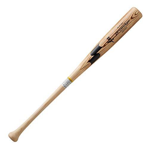 本店は Ssk エスエスケイ 野球 硬式木製バット プロエッジ Rk Ebb3004 焼きナチュラル 85cm 宅送 Actiontravel Com Ar