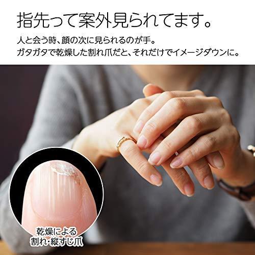 ビューナ ダブケラネイルパック ネイルケア 割れ爪 縦すじ 二枚爪 薄爪 集中補修 栄養 保湿 美爪 10グラム X 1 S Arika 通販 Yahoo ショッピング