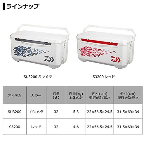 ダイワ(DAIWA) クーラーボックス ライトトランクα SU 3200 IM 35リットル 釣り cm