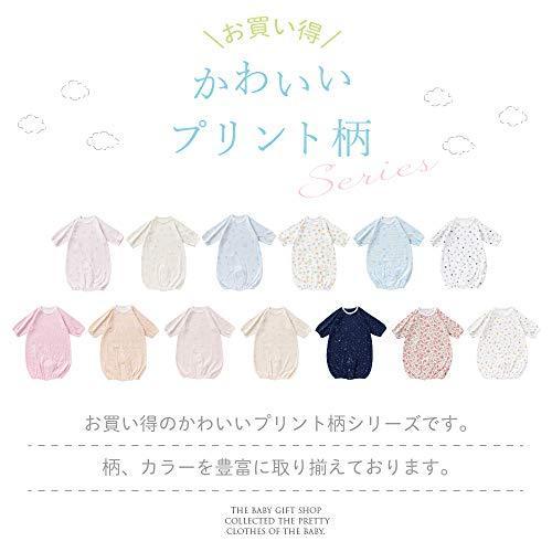 Sale 60 Off 健康管理 計測計 Creme De Coco てんとう虫 柄 低出生体重児 Sz 天竺 ツーウェイオール 股スナップ付け替え 2way 新生児 赤ちゃん 綿100 Www Threeriversofs Com