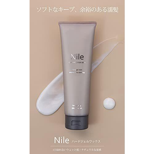 Nile ジェル ワックス メンズ 濡れ髪キープ0g S 2111 Arika 通販 Yahoo ショッピング