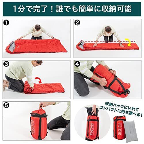 迅速な対応で商品をお届け致します Enigmata 寝袋 封筒型 防水 シュラフ アウトドア 春用 夏用 秋用 冬用 オールシーズン キャンプ用品 登山 車中泊 防災用 保温 コンパク Www Tgnewstv It